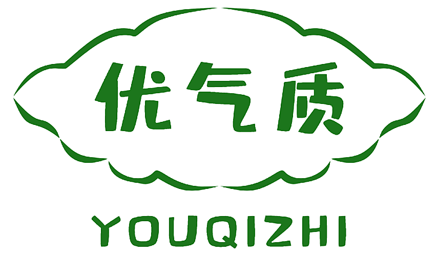 优气质
