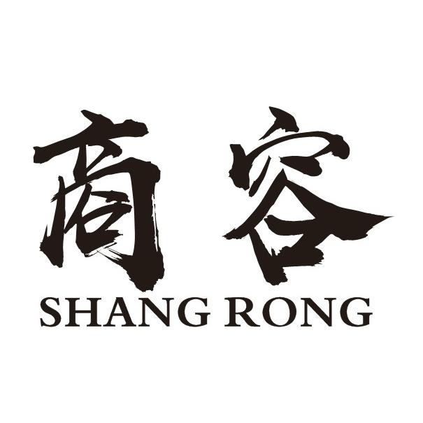 商容-商标转让尽在中华商标超市网