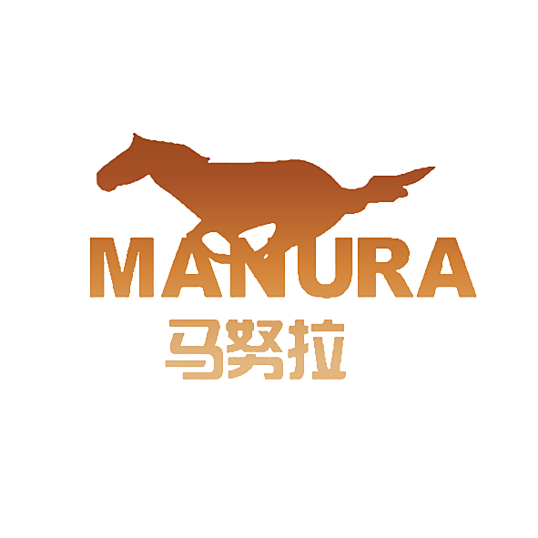 马努拉 MANURA