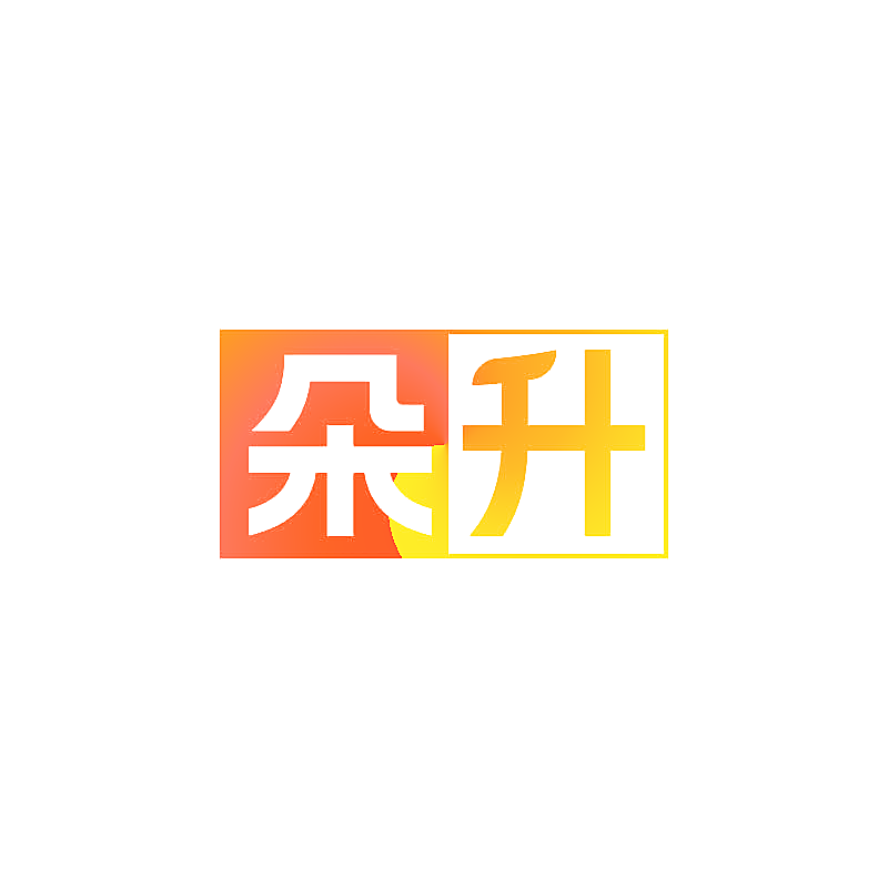 朵升
