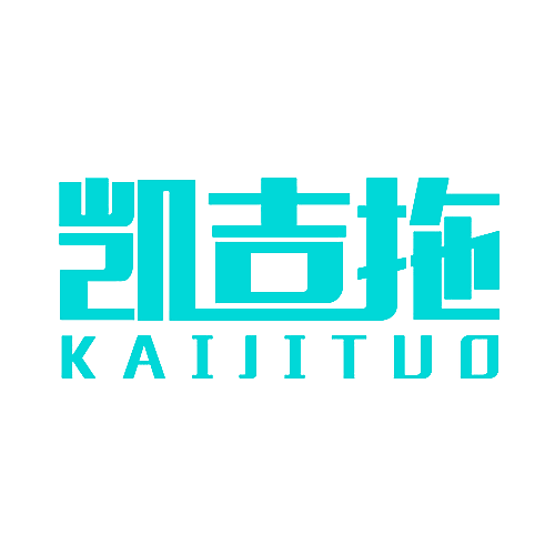 凯吉拖