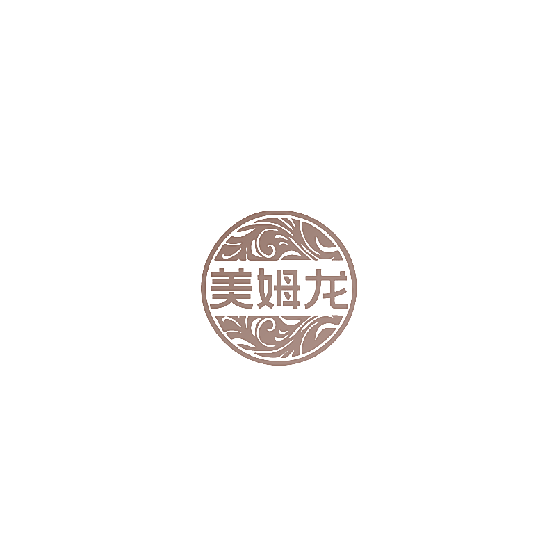 美姆龙