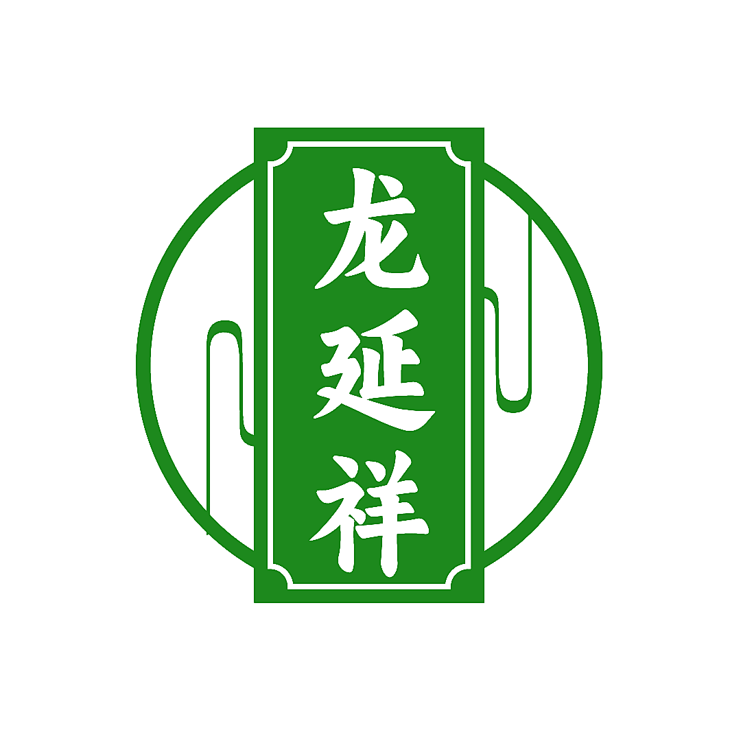 龙延祥