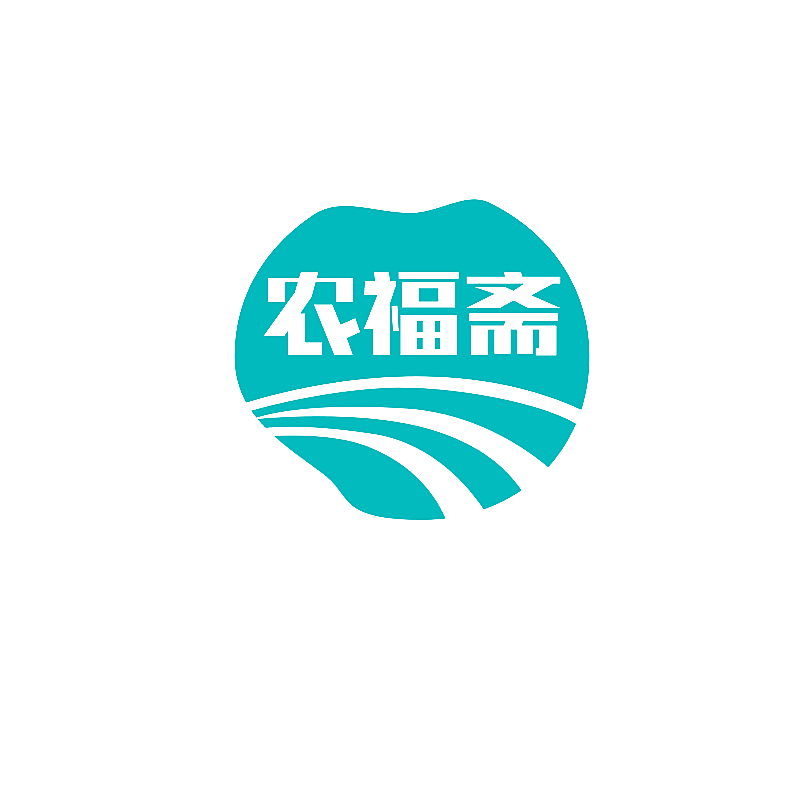 农福斋