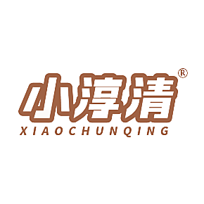 小淳清