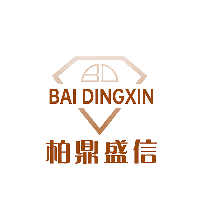 BAI DING XIN 柏鼎盛信