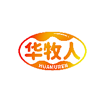 华牧人