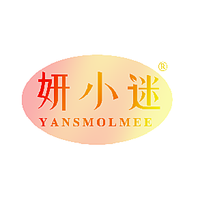 妍小迷 YANSMOLMEE