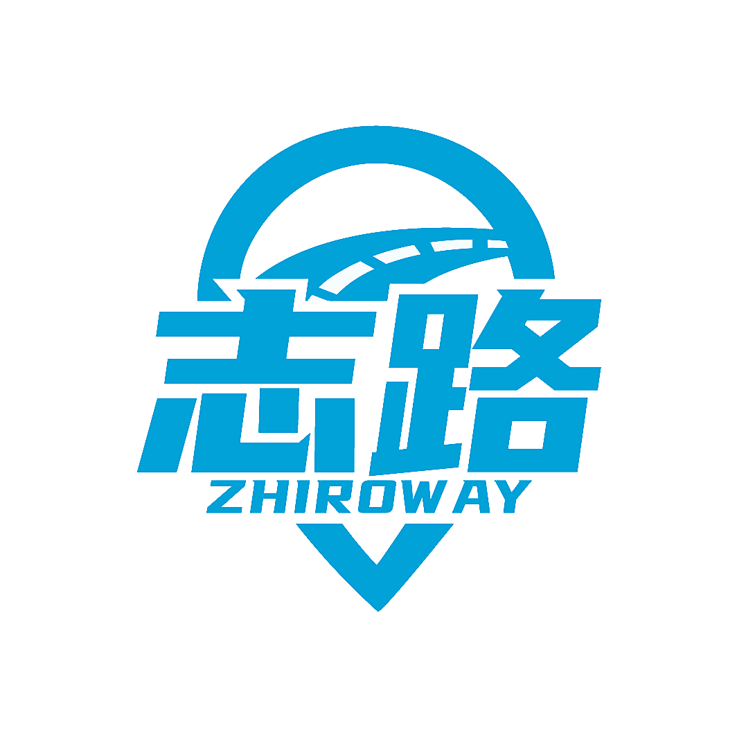 志路 ZHIROWAY