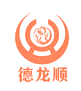 德龙顺