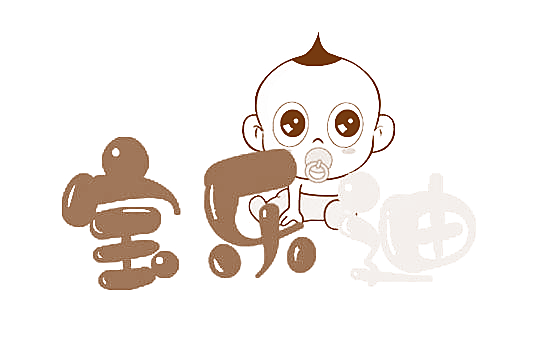 宝乐迪