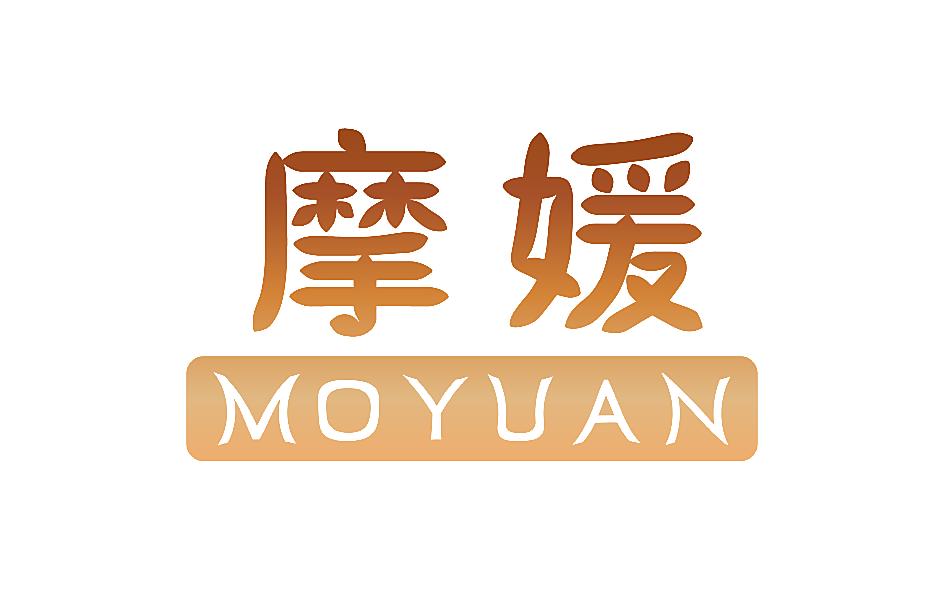 摩媛