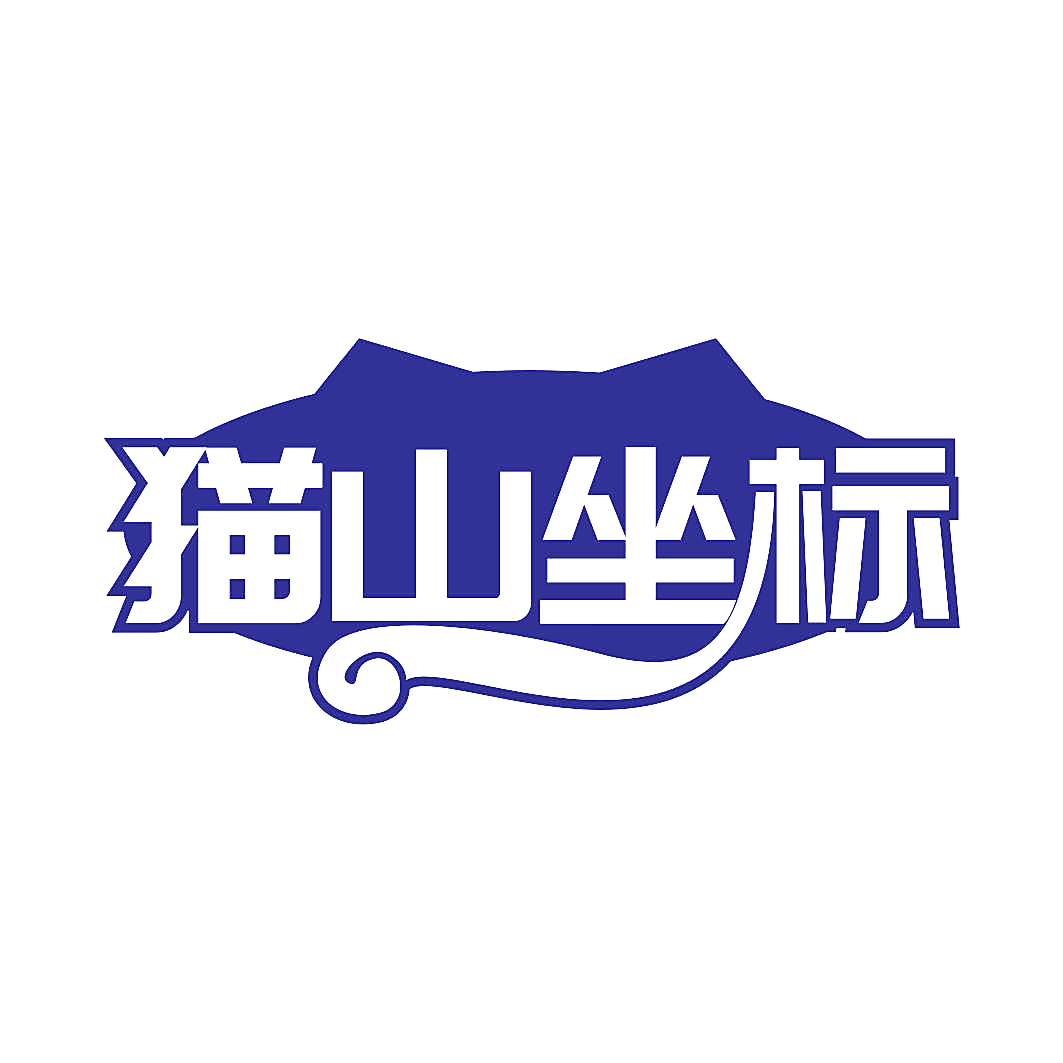 猫山坐标