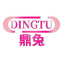 鼎兔