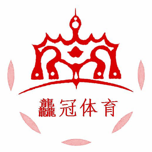 龘冠体育