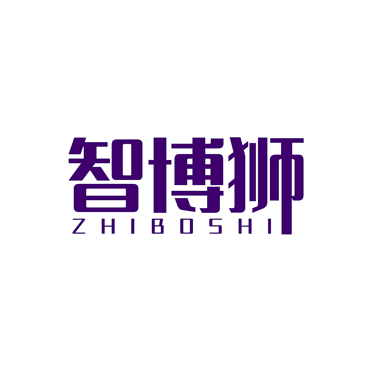 智博狮