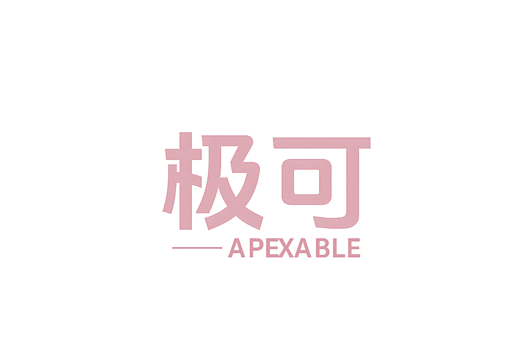 极可 APEXABLE