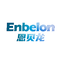 ENBELON 恩贝龙