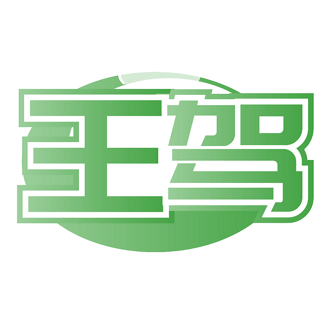 王驾