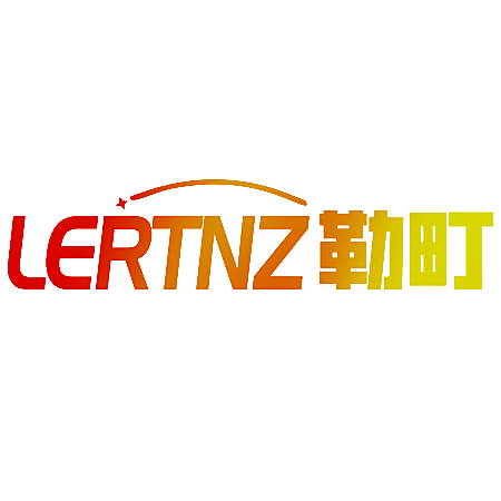LERTNZ 勒町