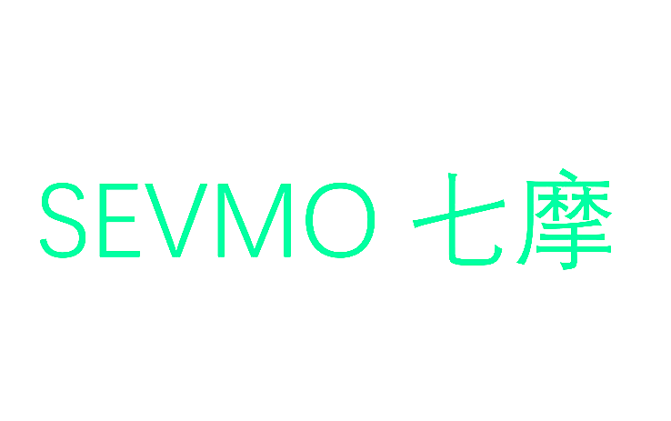 SEVMO 七摩