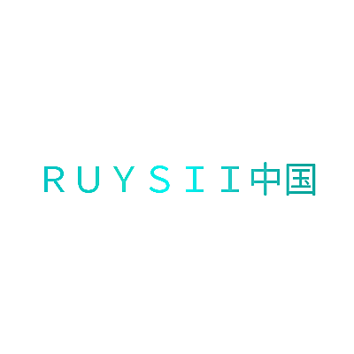 ＲＵＹＳＩＩ中国