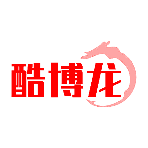 酷博龙