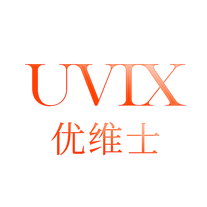 UVIX 优维士