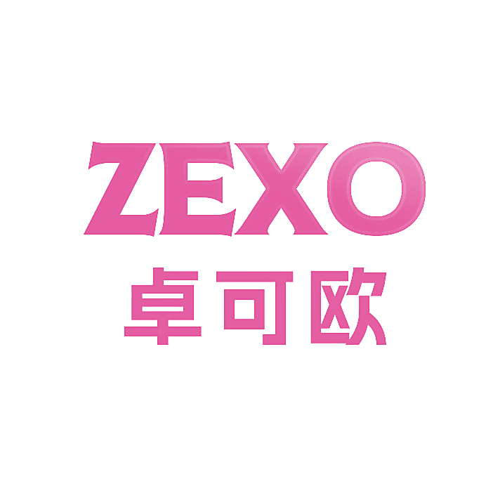 ZEXO 卓可欧