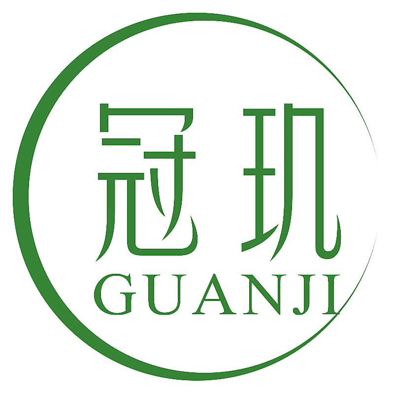 冠玑
