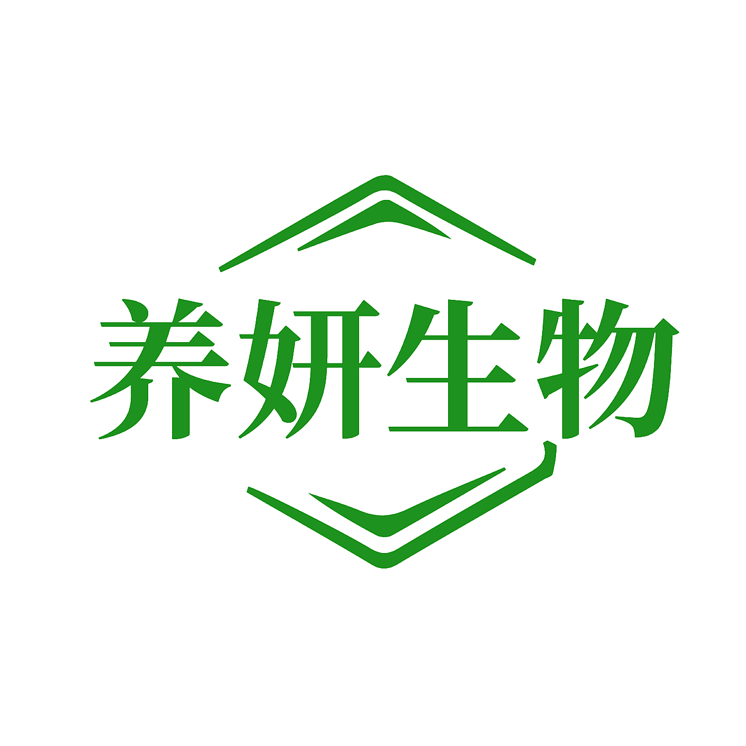 养妍生物