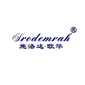 施洛达·欧华 SRODEMRAH