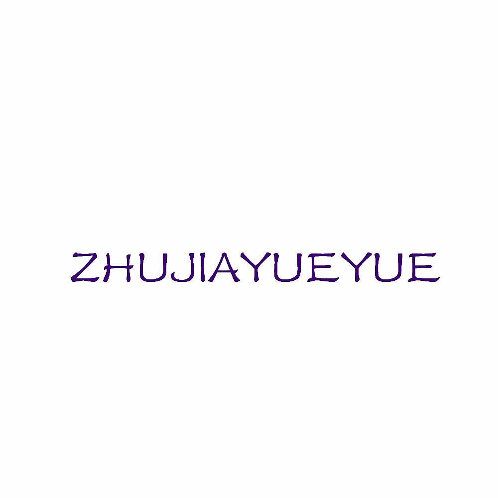 ZHUJIAYUEYUE