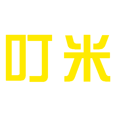 叮米