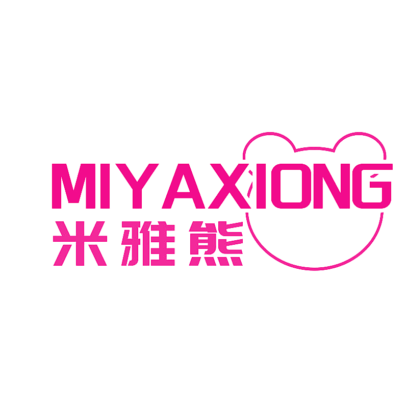 米雅熊