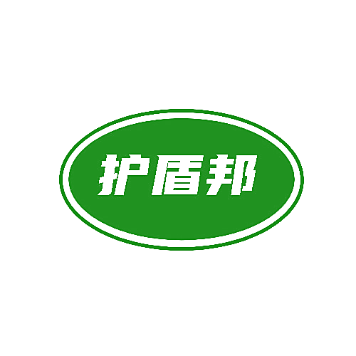 护盾邦