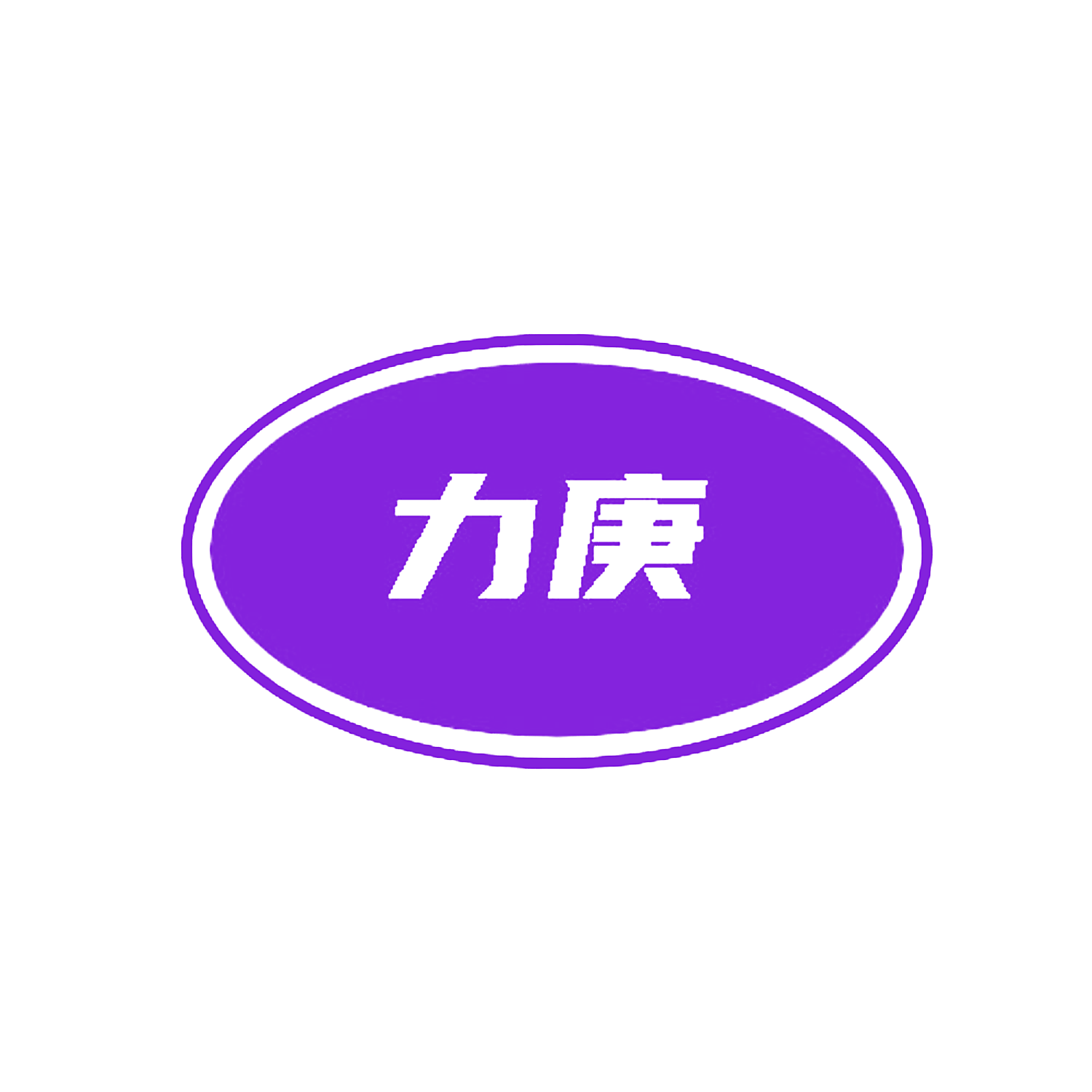 图形