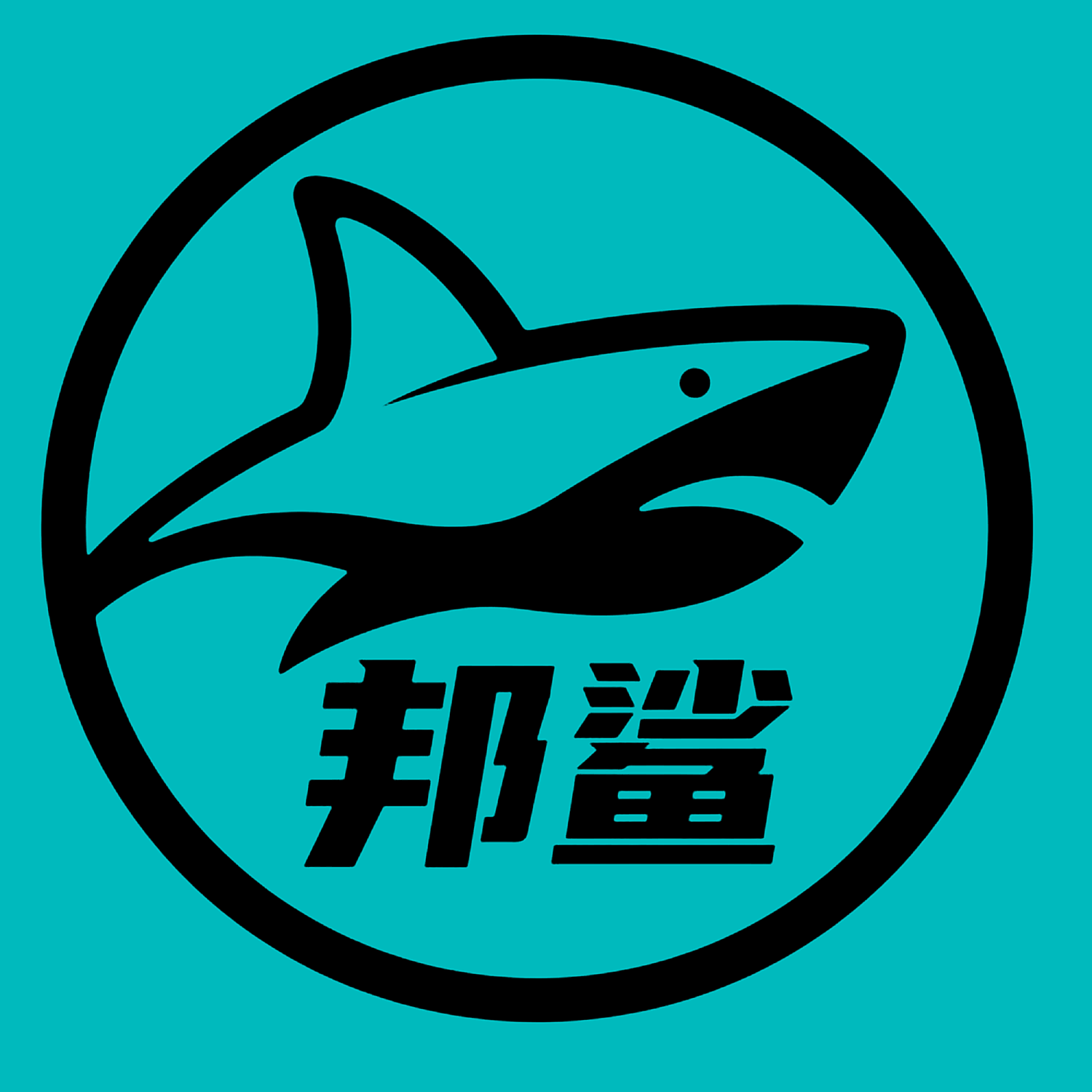 图形