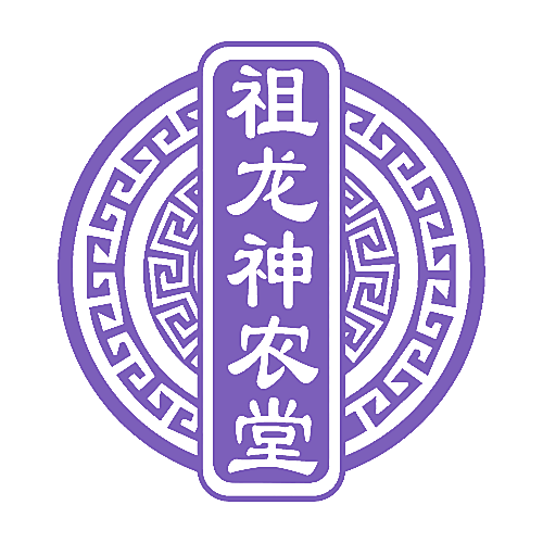 祖龙神农堂