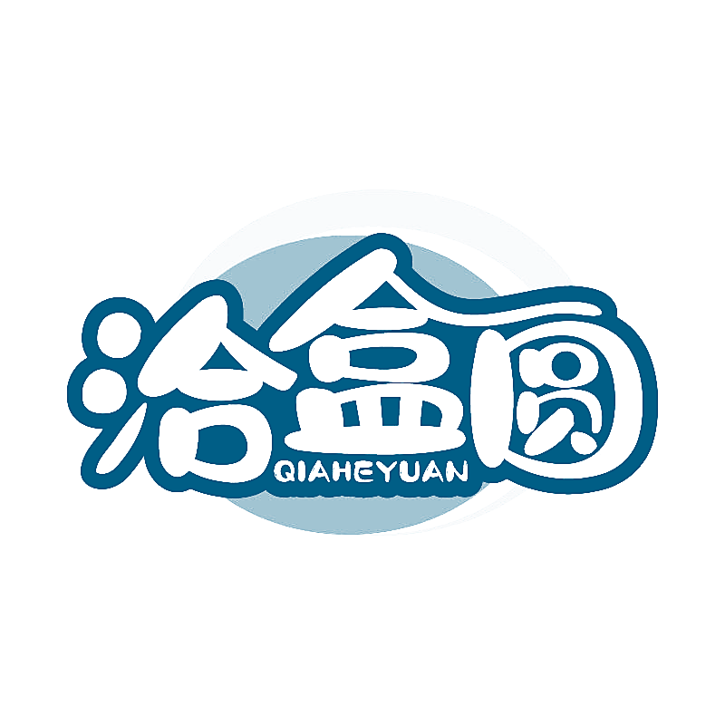 洽盒圆