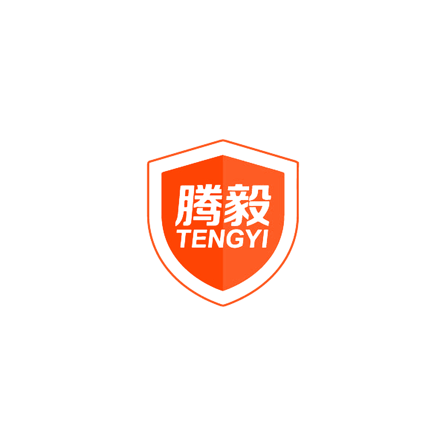 腾毅