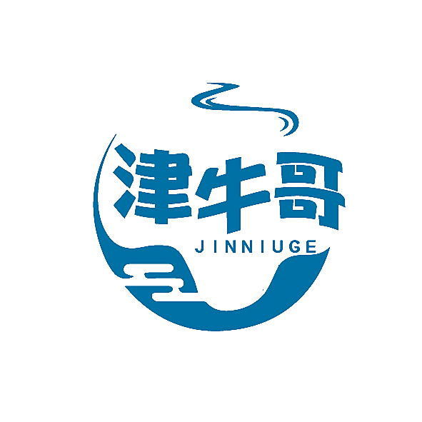 津牛哥