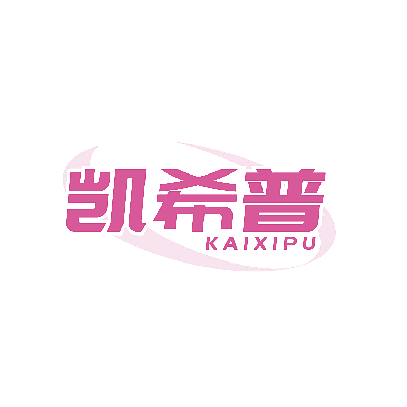凯希普