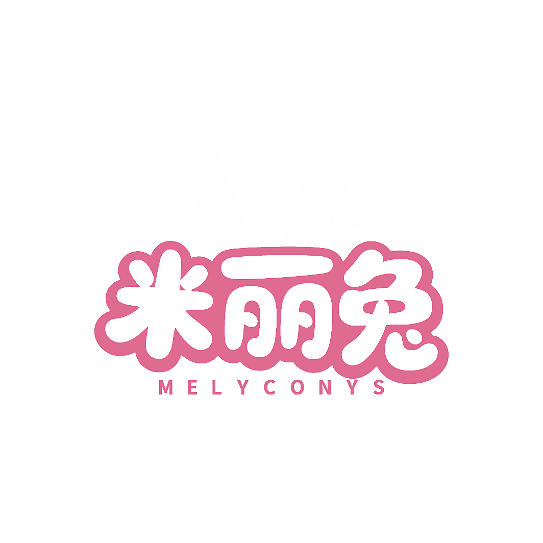 米丽兔 MELYCONYS
