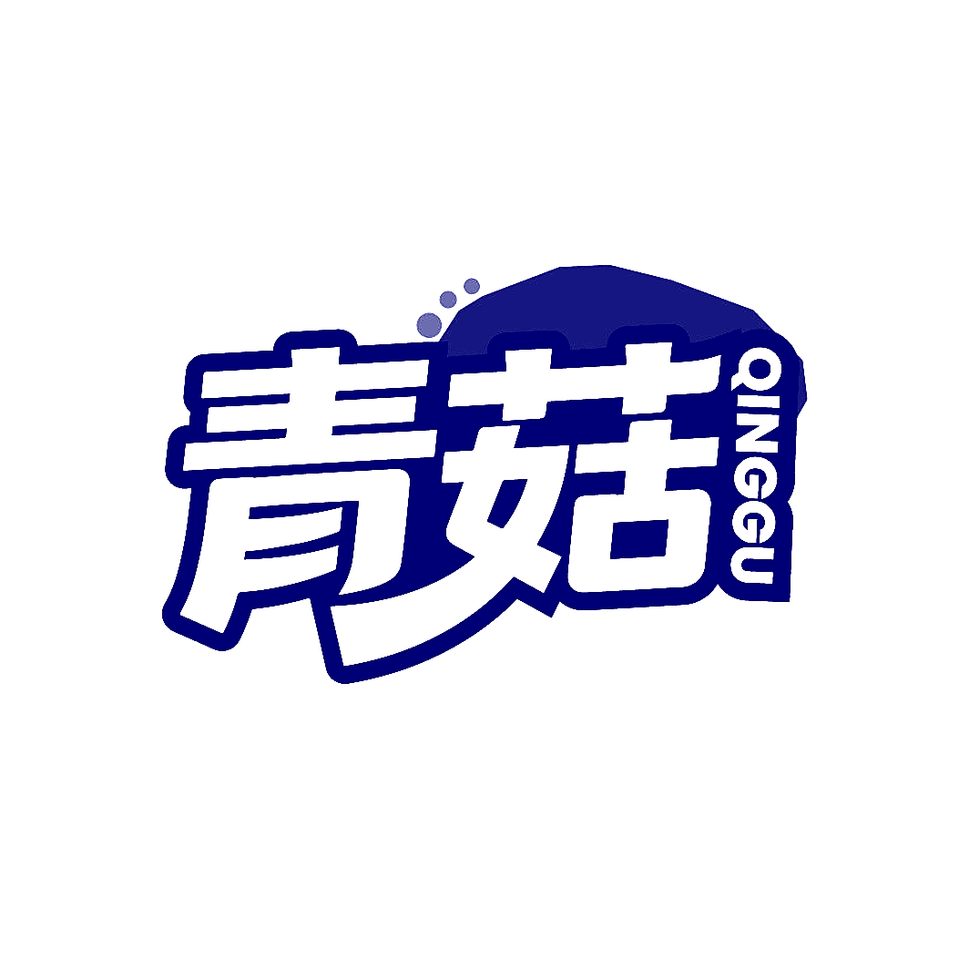青菇