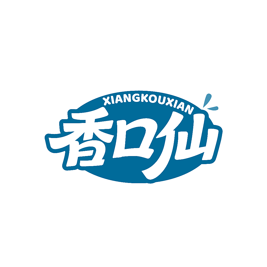 香口仙