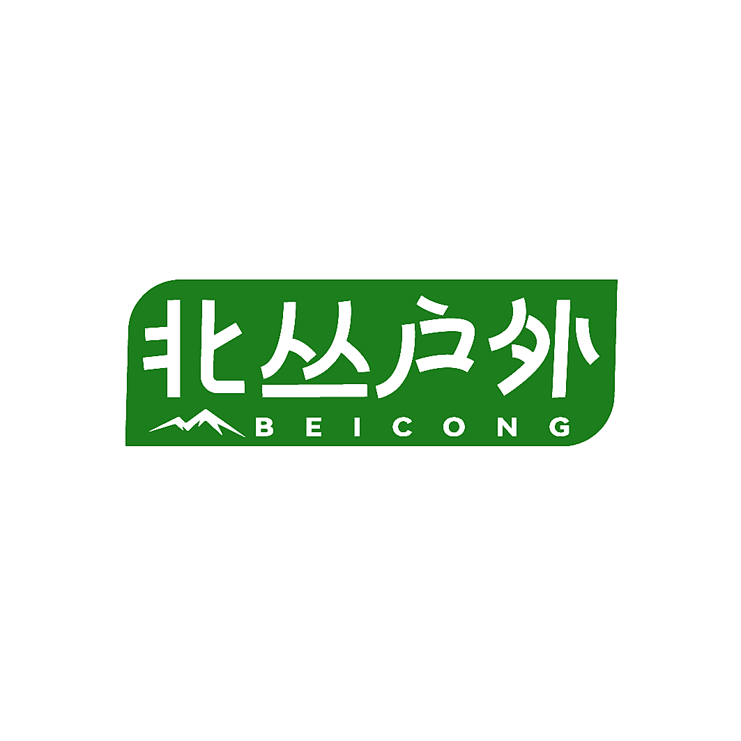 北丛户外 BEICONG
