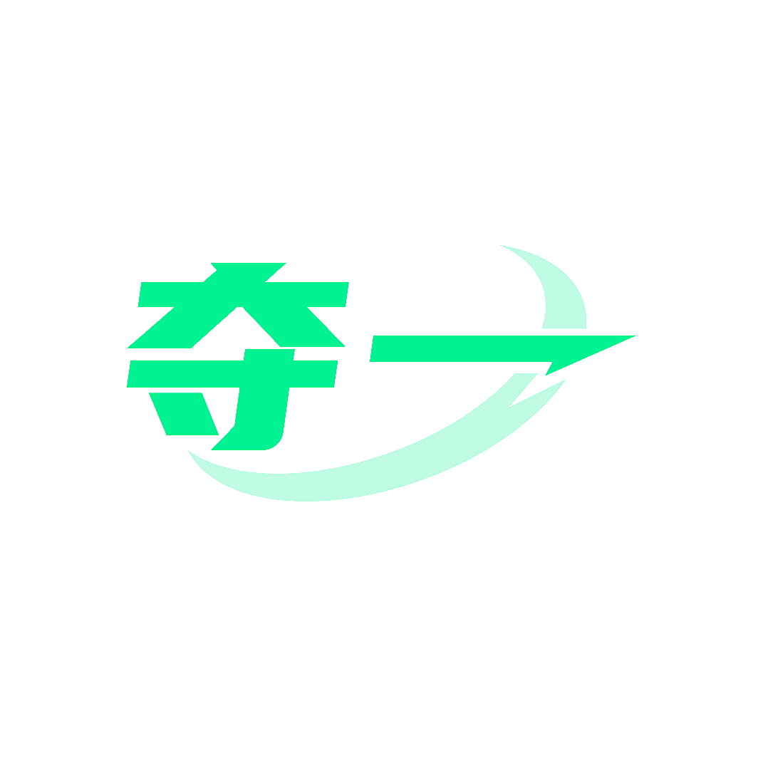 夺一