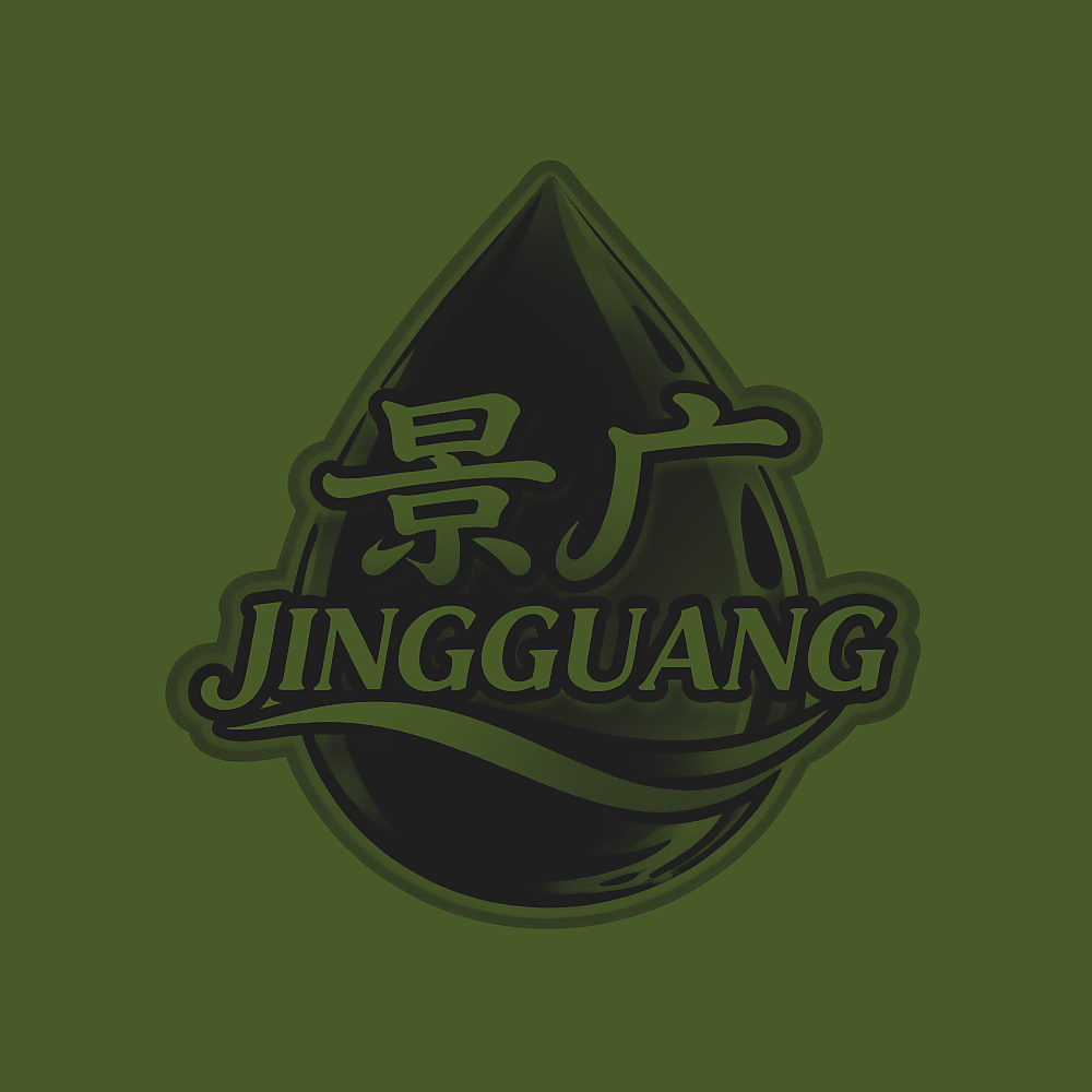 景广