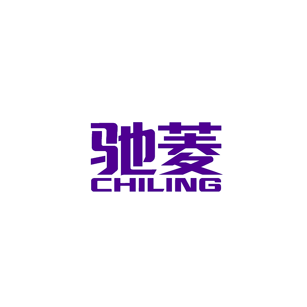 驰菱
